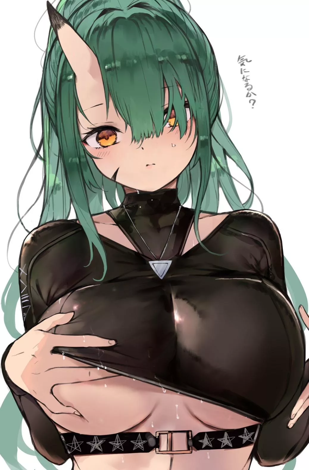 Hoshiguma (Arknights)