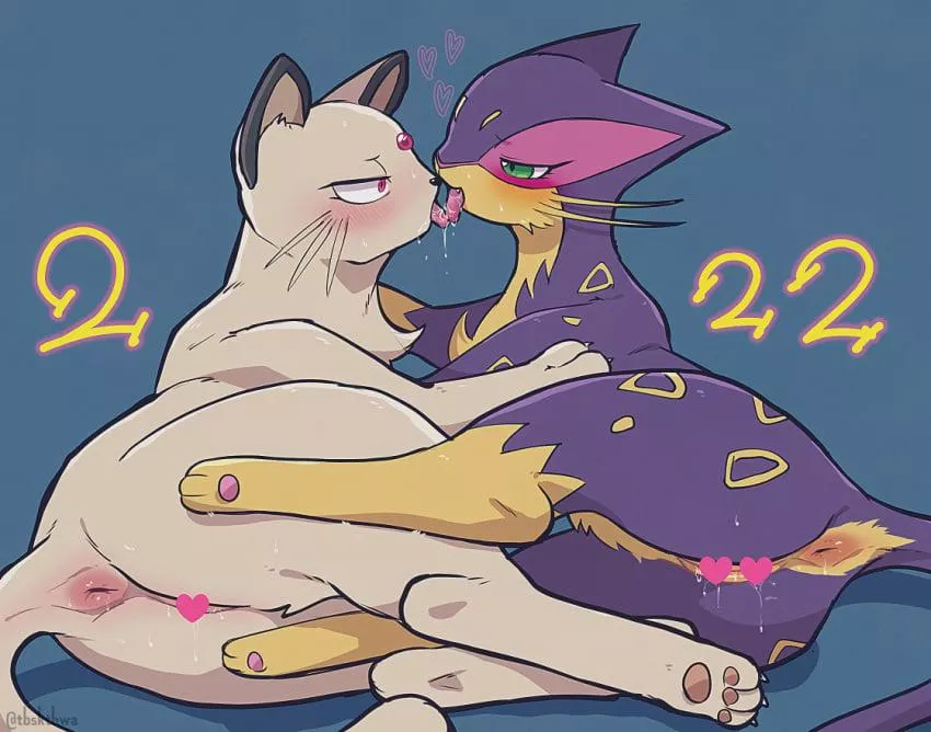 Persian and liepard having fun (tbsktbwa) [f]