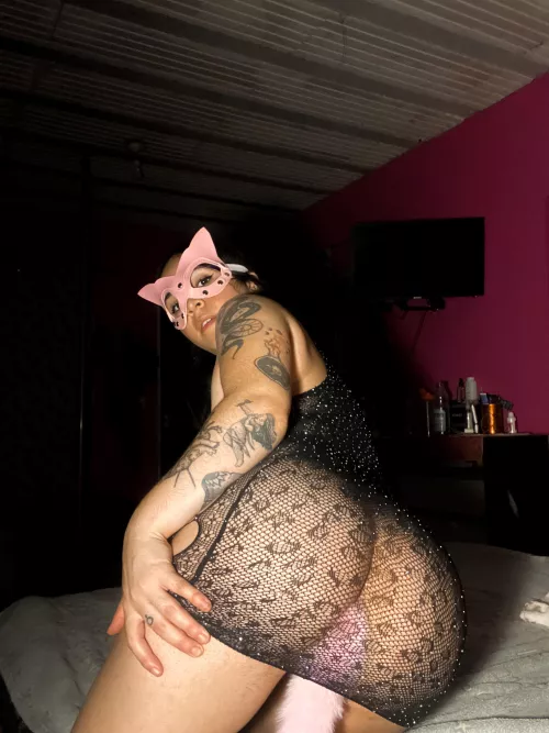 If I was your girlfriend and my ass was your property, what would you name it?

