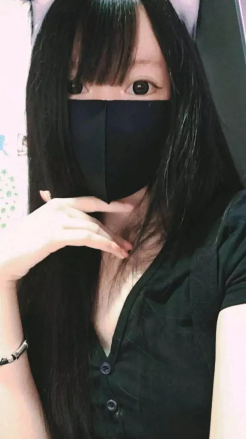 What would you do if you saw me take the mask off? 