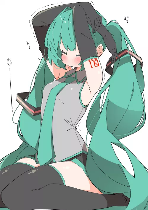 Miku stretching