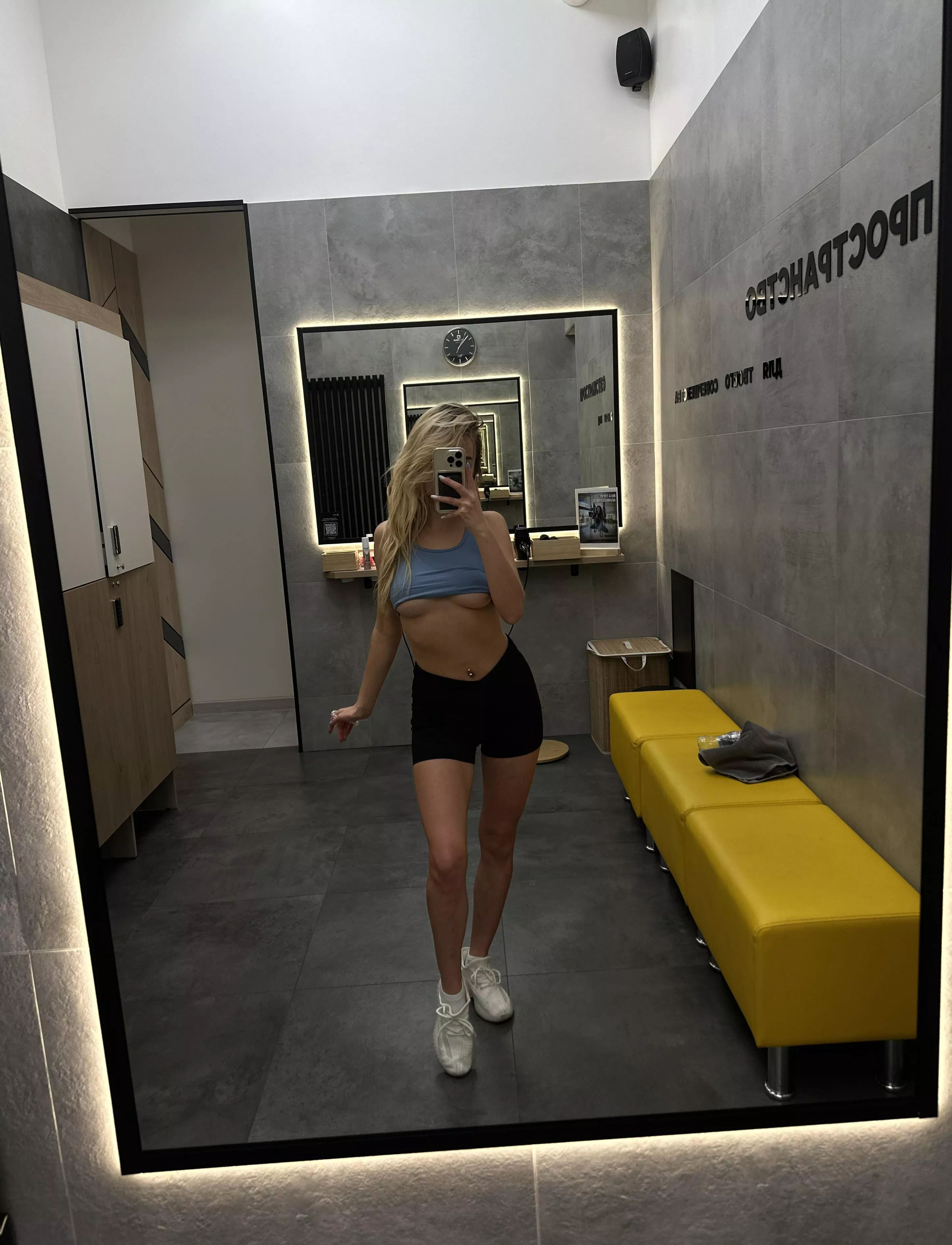 Was a lil nippy in the changing room