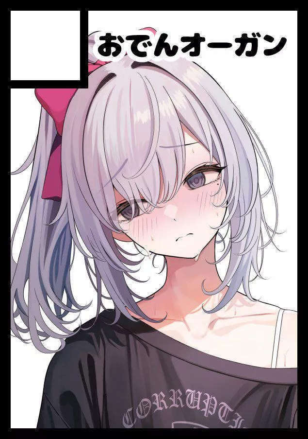 The doctor will see you now