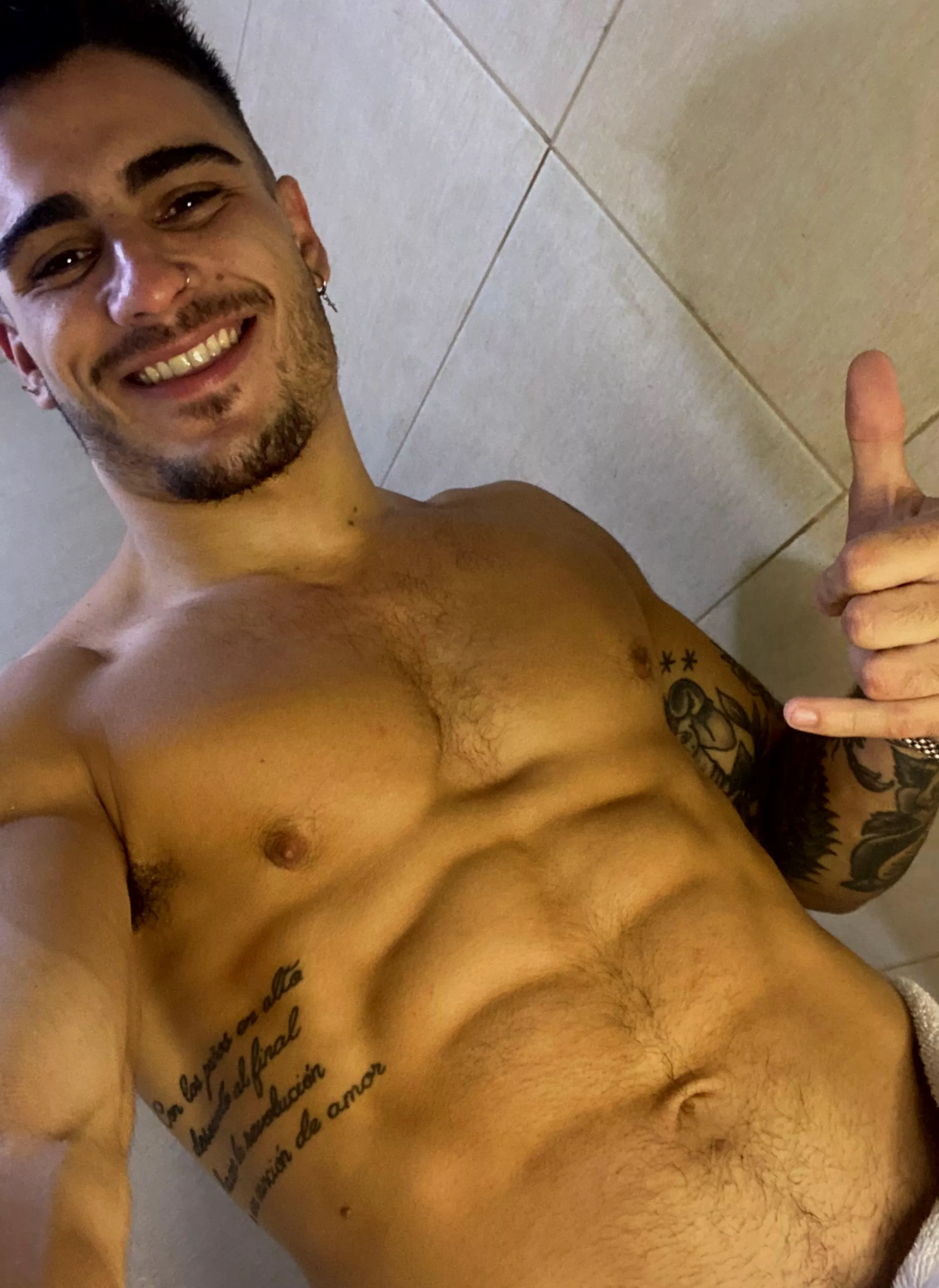 Wanna peep at my tight ass while I shower?