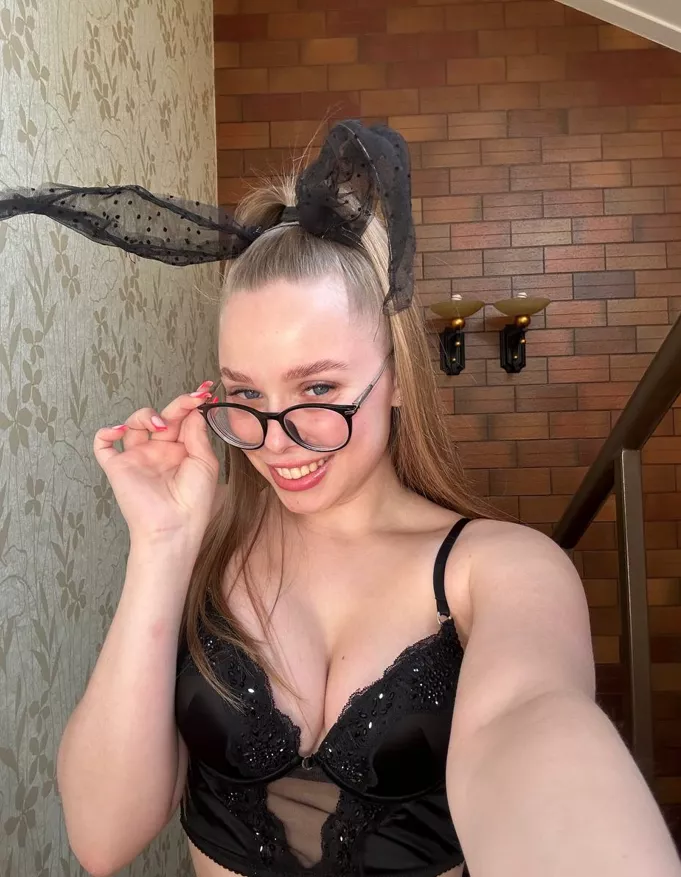 IUTR Catch it if you can