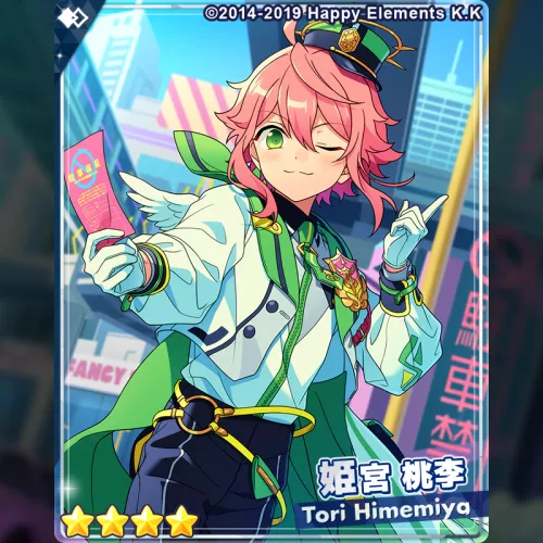 Tori is the law (Ensemble Stars)