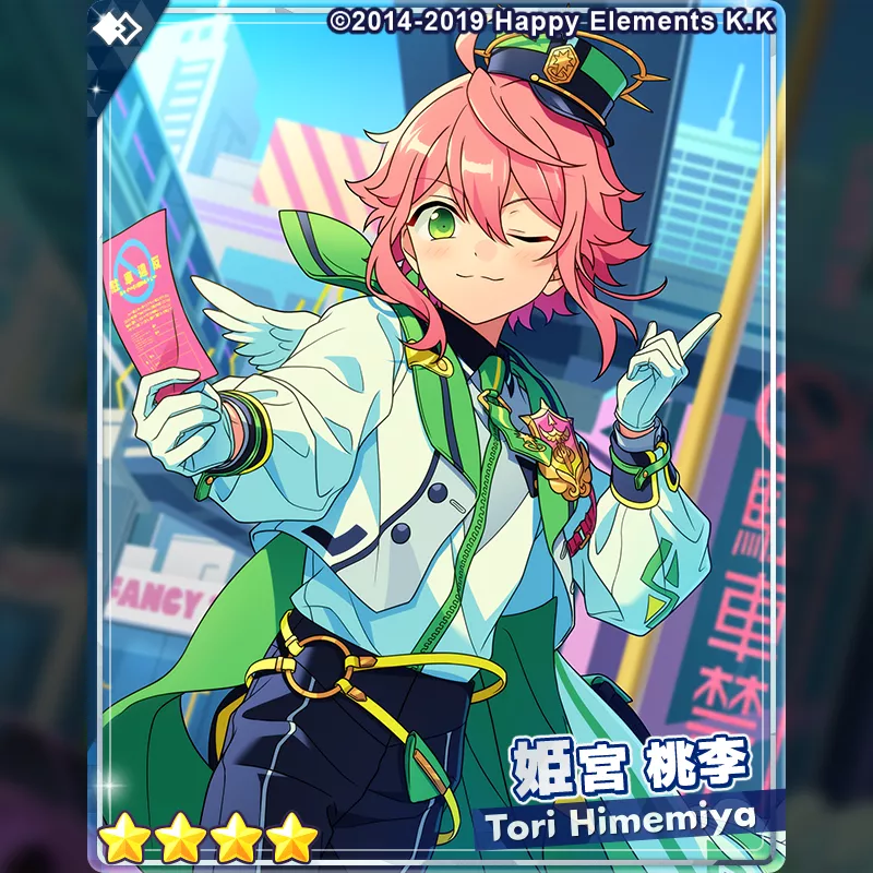 Tori is the law (Ensemble Stars)
