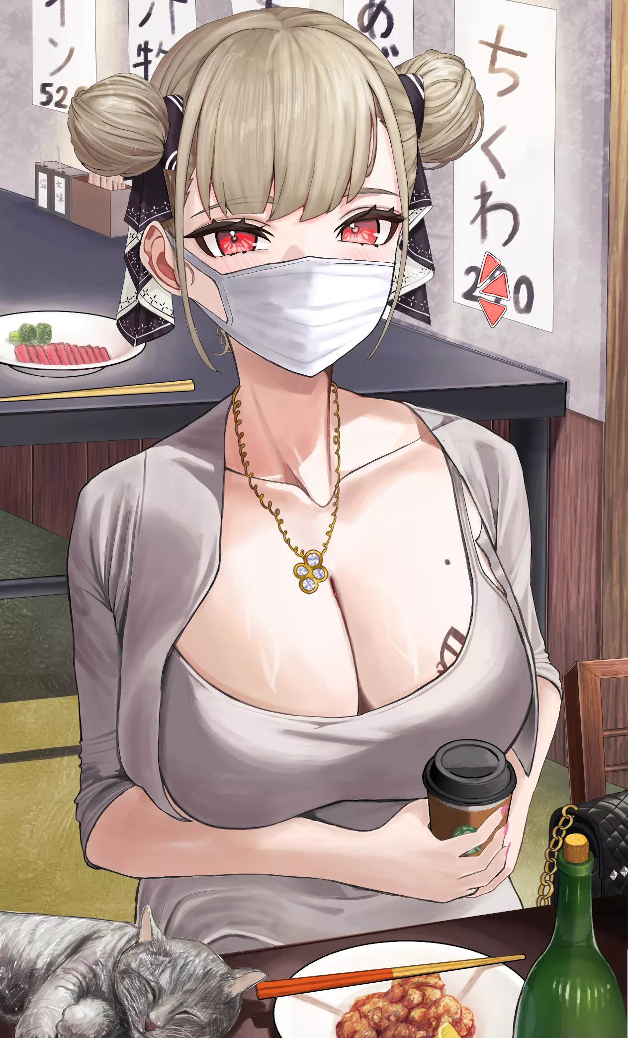 Dongtan Formidable [Azur Lane]