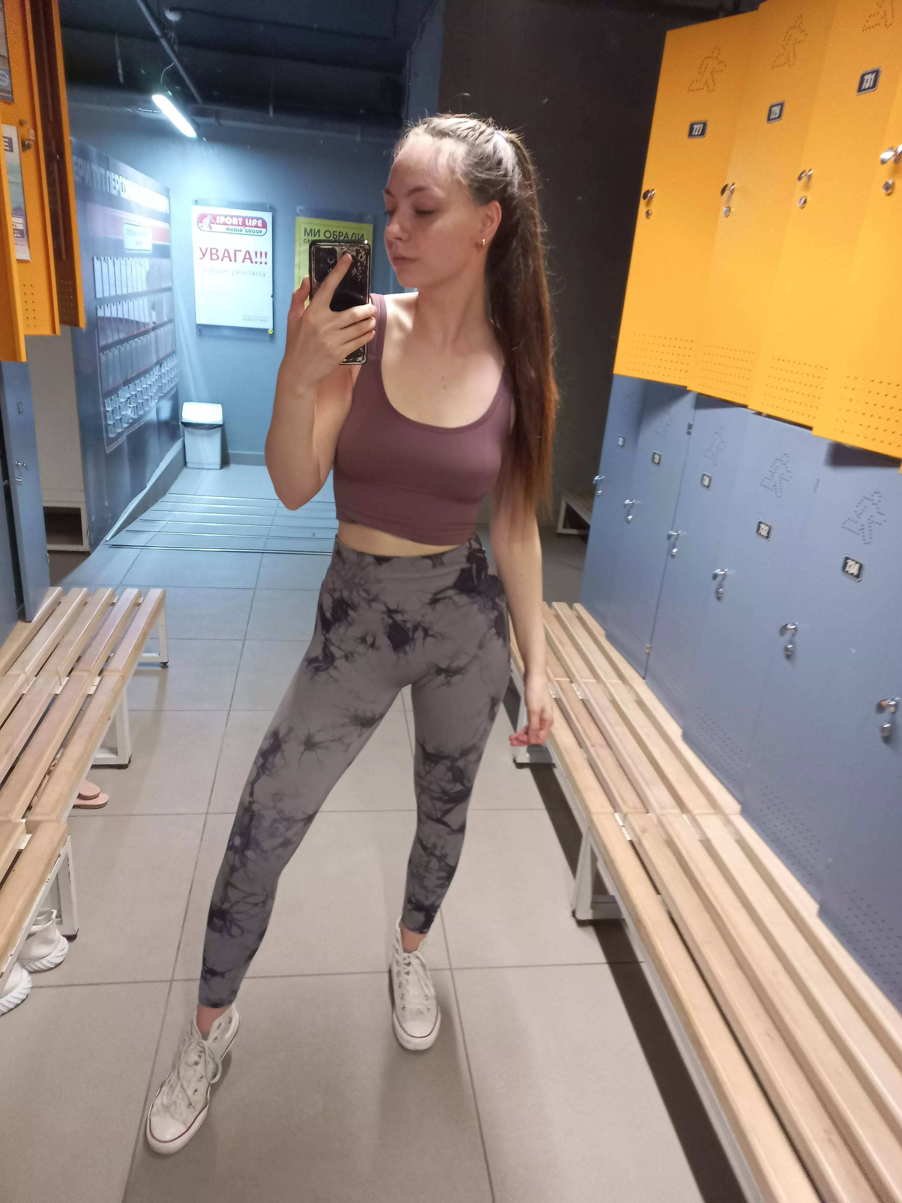 I want you to be my trainer and train me well if you know what I mean