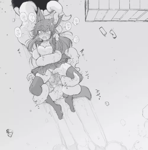 It seems it's time to save someone