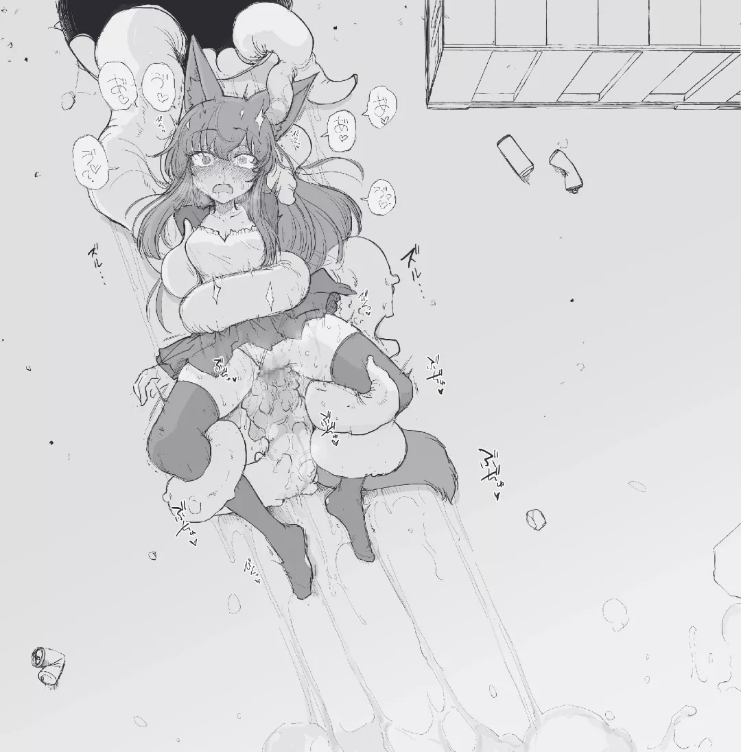 It seems it's time to save someone