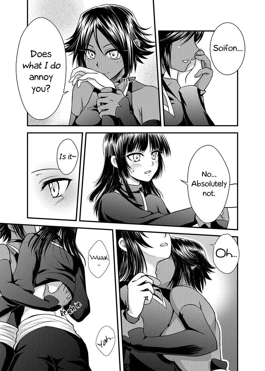 [Shizuhime] Temperament of the Moon