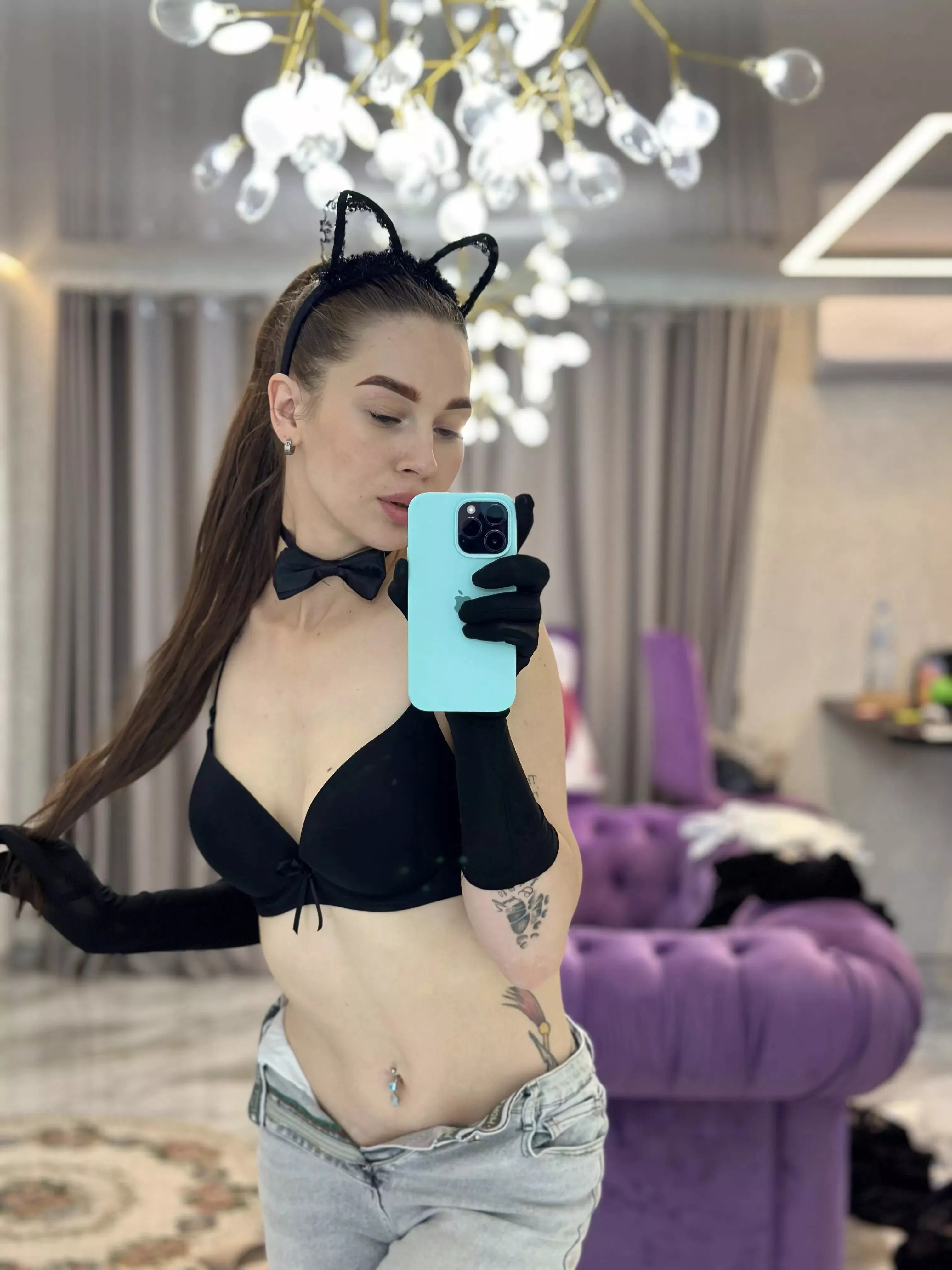 Do you like black underwear?