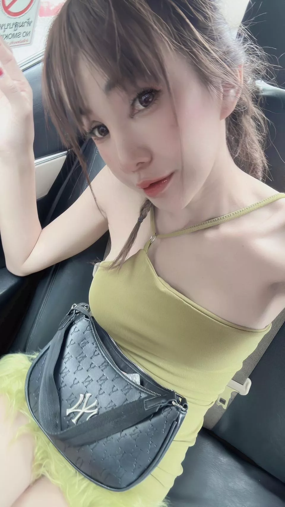 What does daddy wanna do to me?