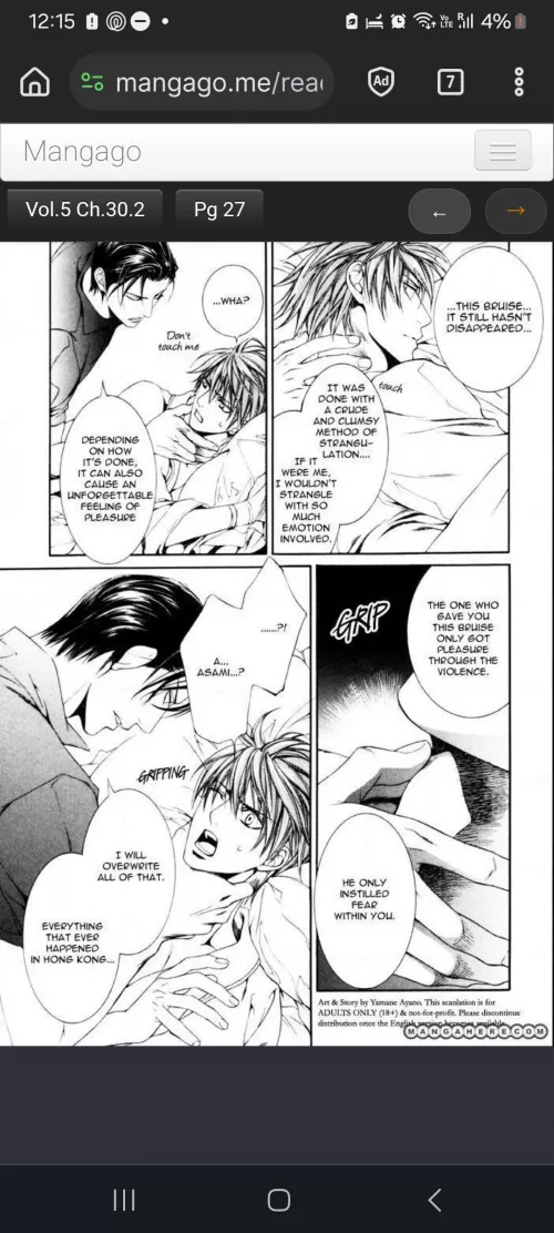 Viewfinder theory: Asami was probably in a toxic relationship before meeting Feilong, which is why he is lovingly distant and cruel in the first chapters.