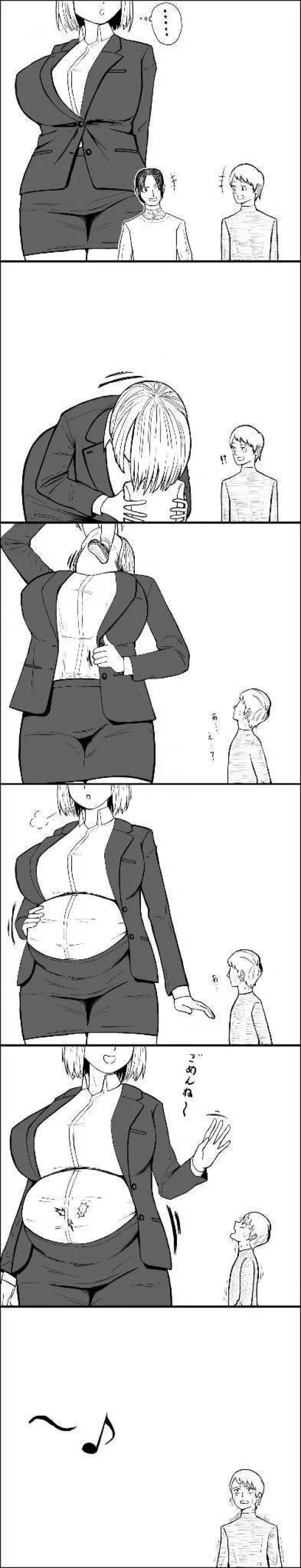 {Request}Anyone know this artist?