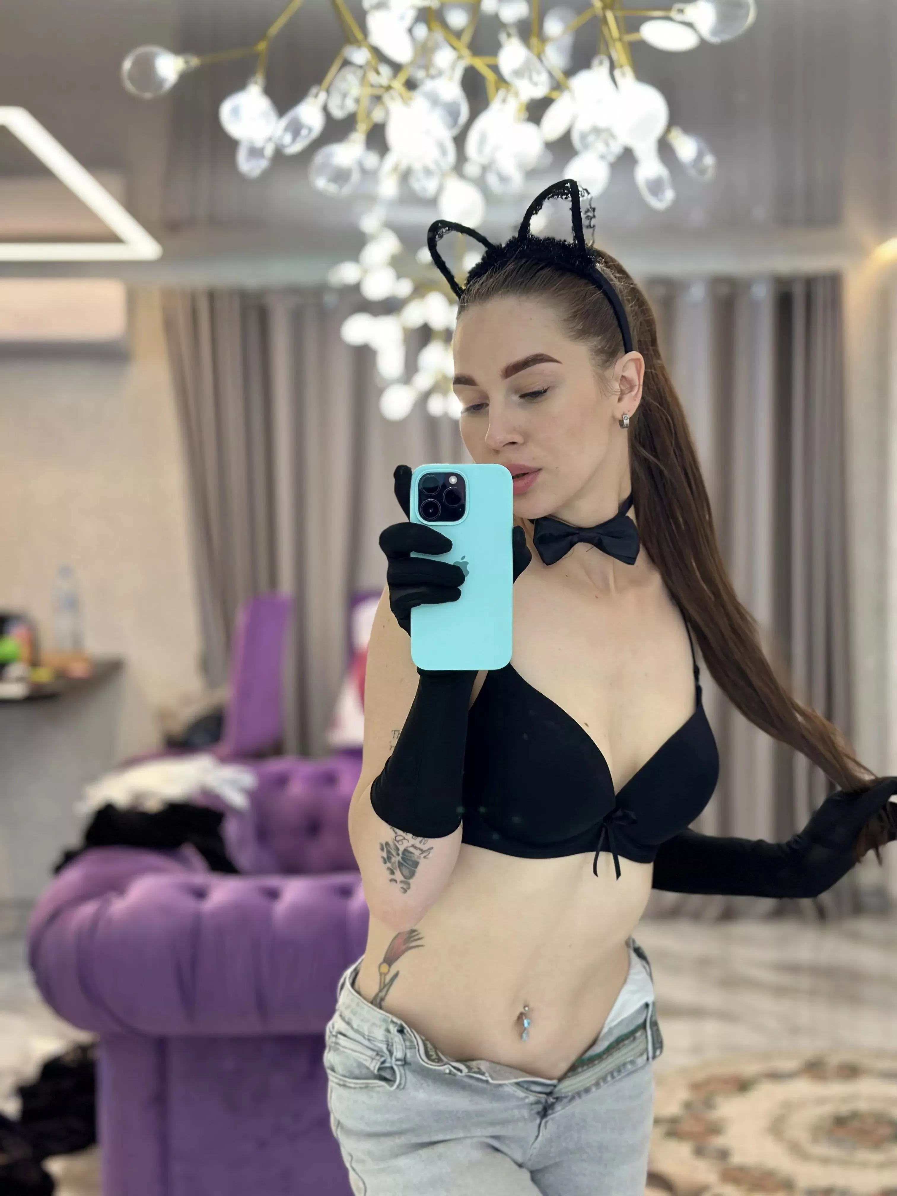 Do you like black underwear?