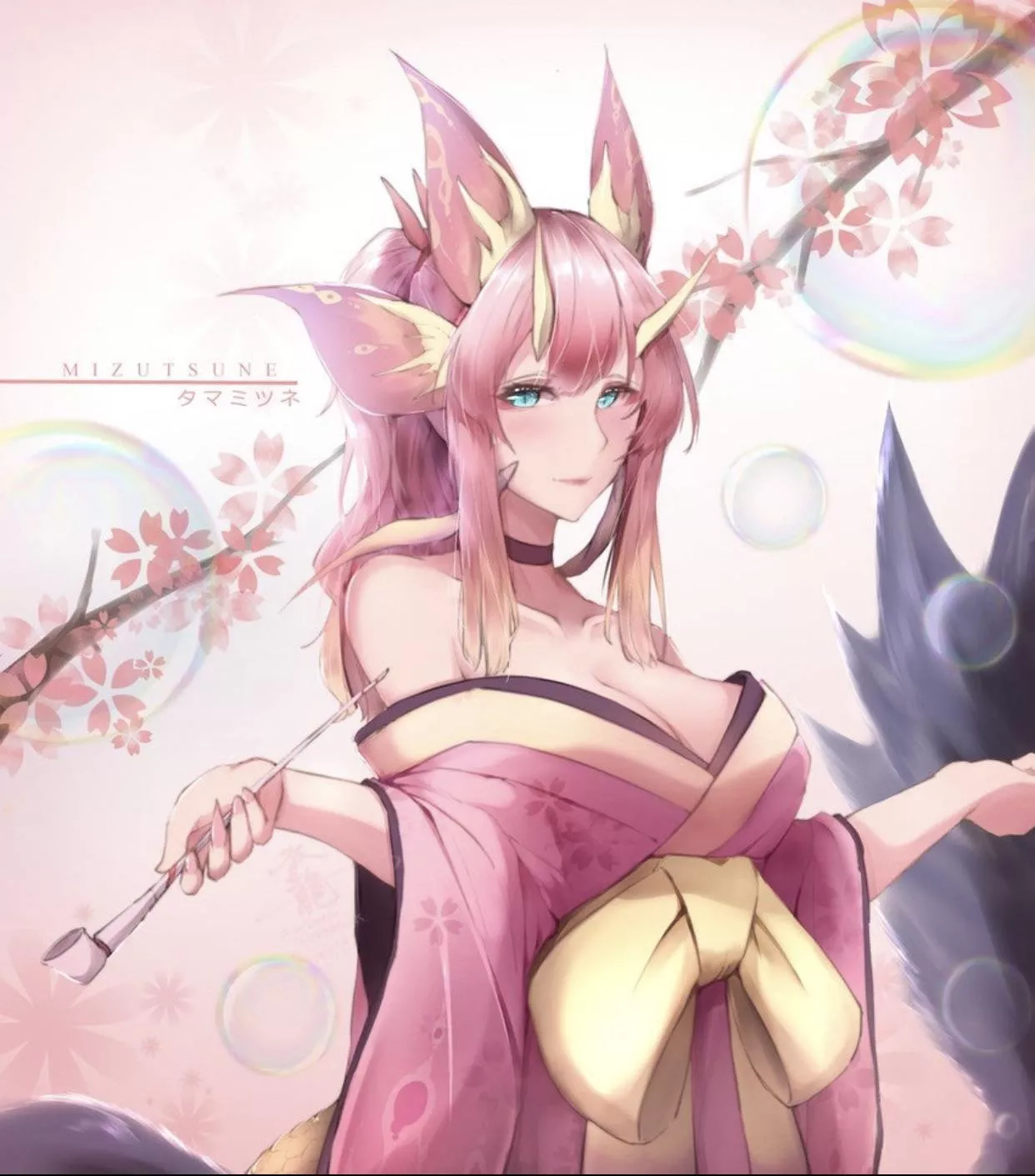 The Bubble Vixen Wyvern~ (Mizutsune By Mizu)