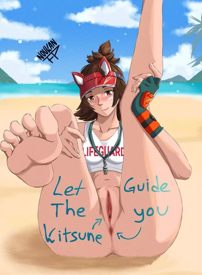 Lifeguard kiriko (NoukanFP CLOSED)