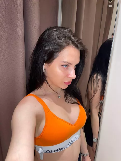 My reaction when someone peeked into the dressing room.