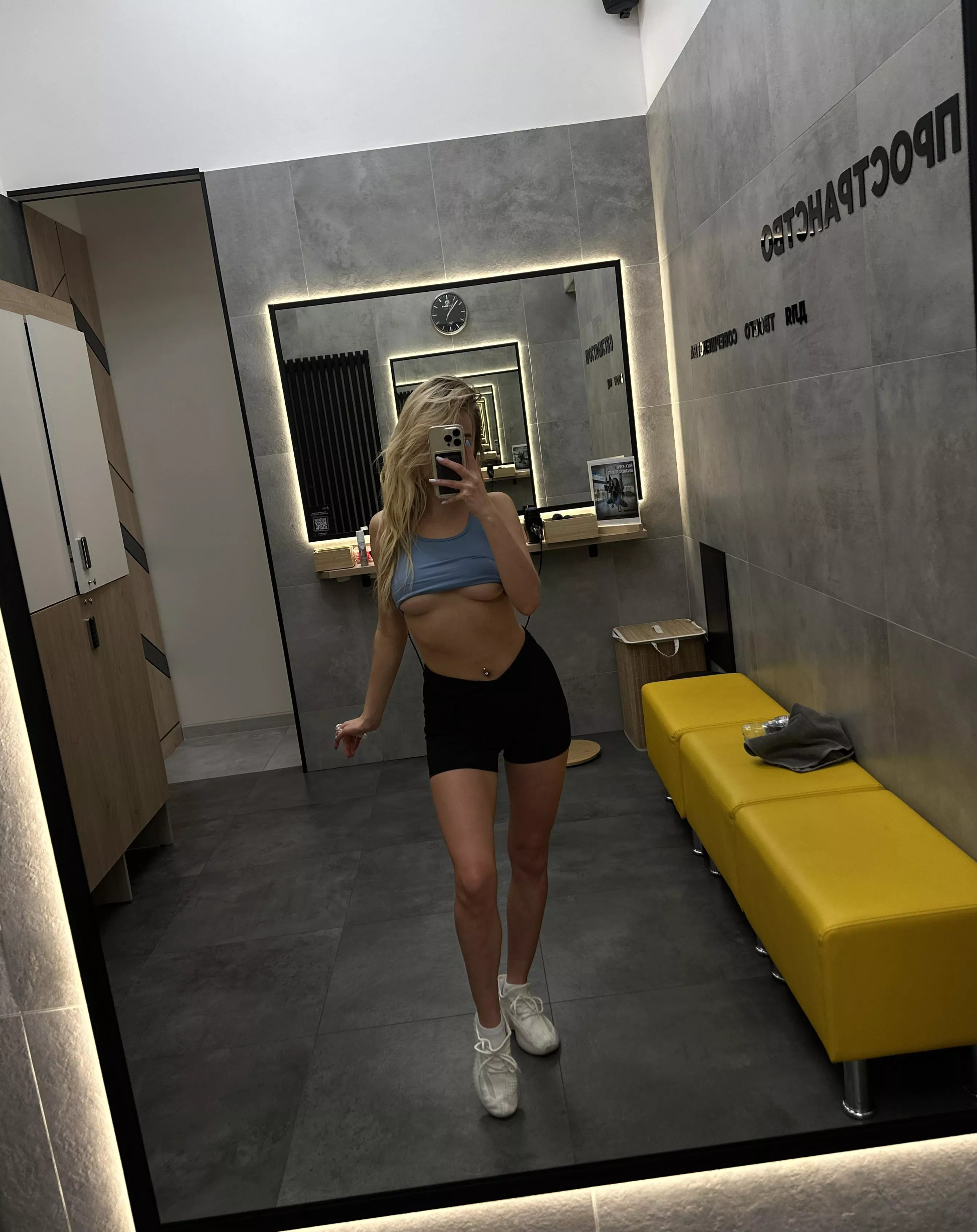 Was a lil nippy in the changing room