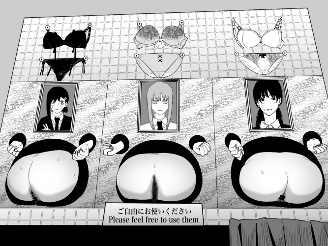 Who would get used the most