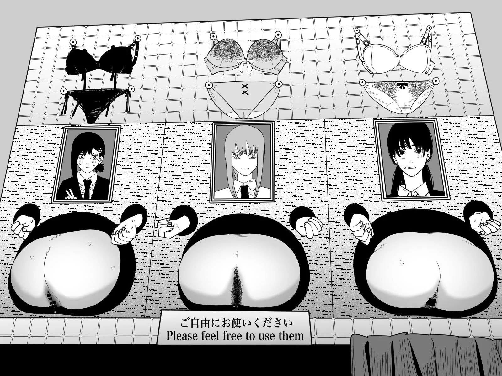 Who would get used the most