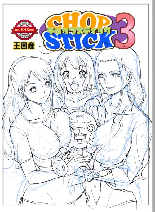 Please bring back berserk chopper