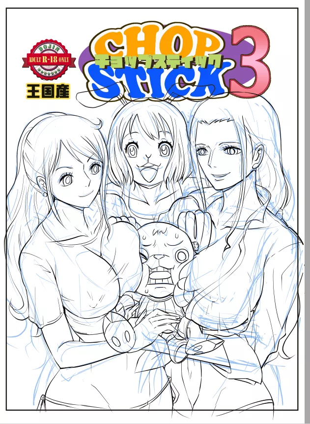 Please bring back berserk chopper