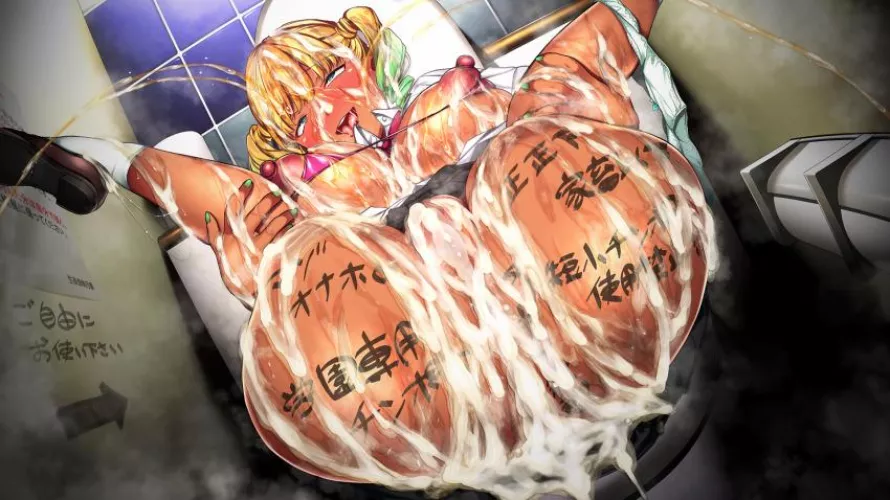 Getting used like a good pet