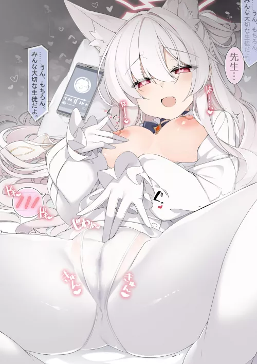 I love hearing his voice~ Telling me how much of a good girl I am for rubbing myself and much he wants to fuck me whist we are so far apart~ As I recorded the time he gave me orders to pleasure myself too... Aaaaah, sooo goood~ :3