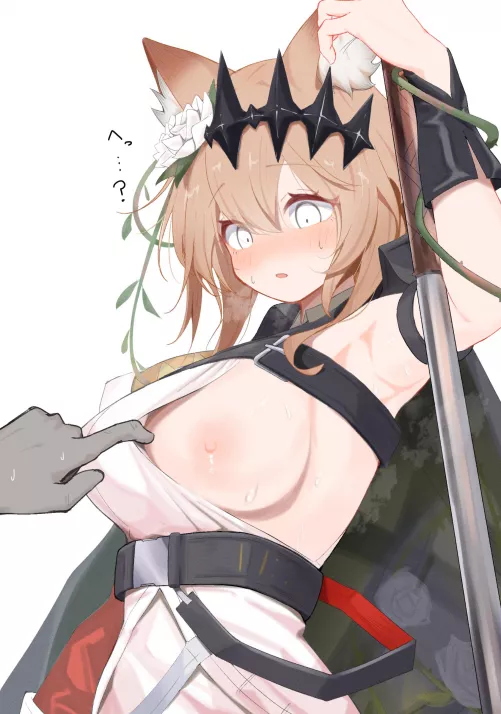 M-Master!, N-N-Not infront of our guild!