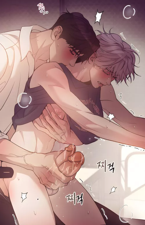 I love to feel your cock rubbing mine 