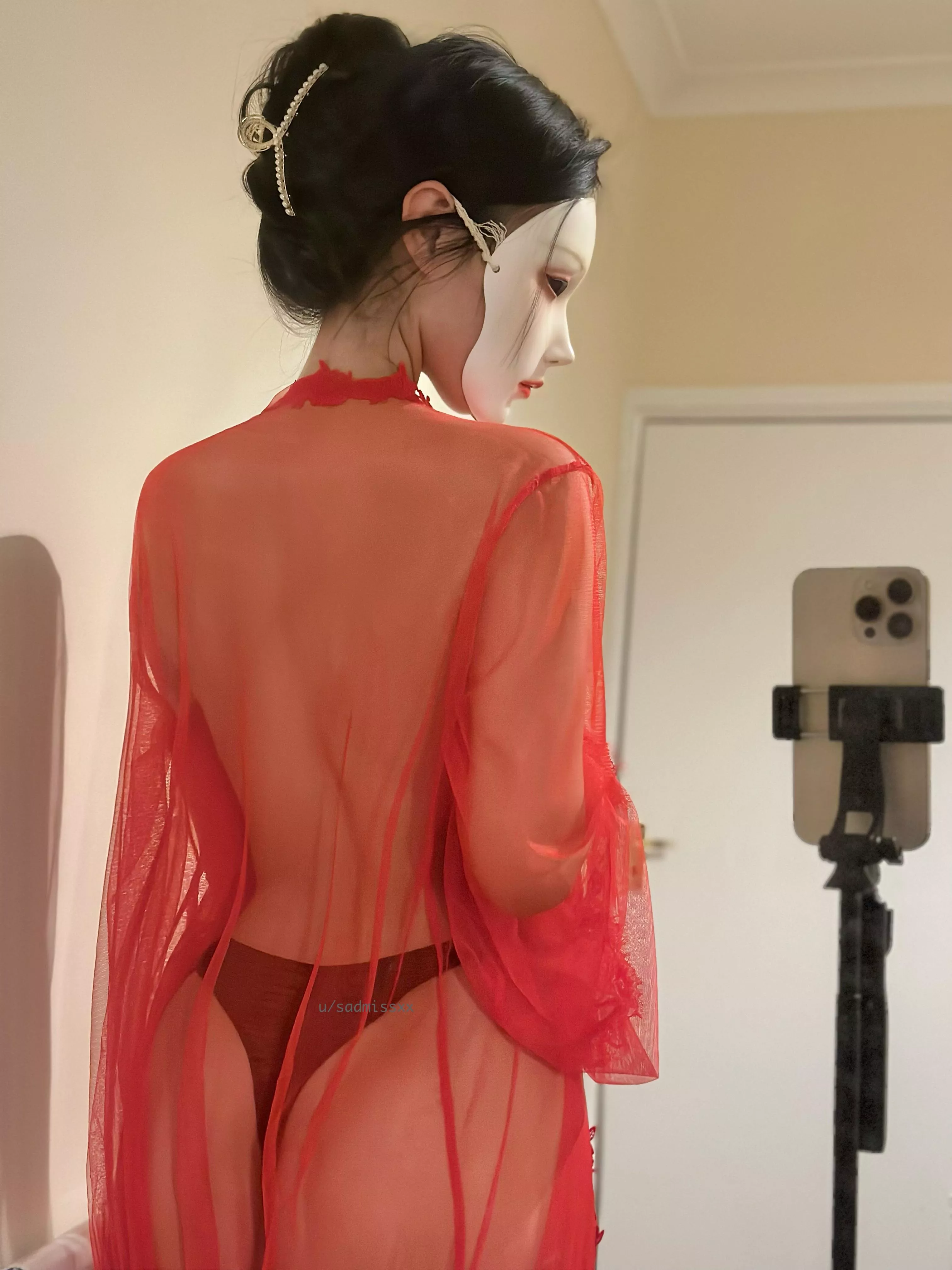 New difficulty level unlocked