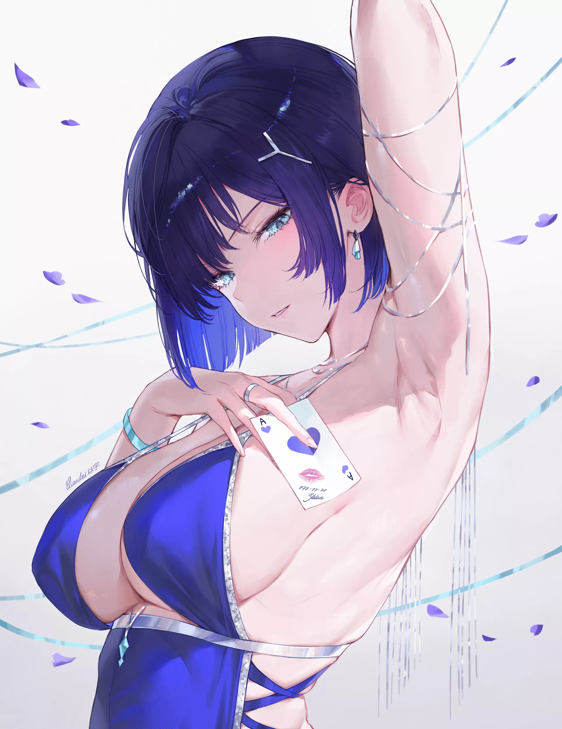 Yelan [Genshin Impact]