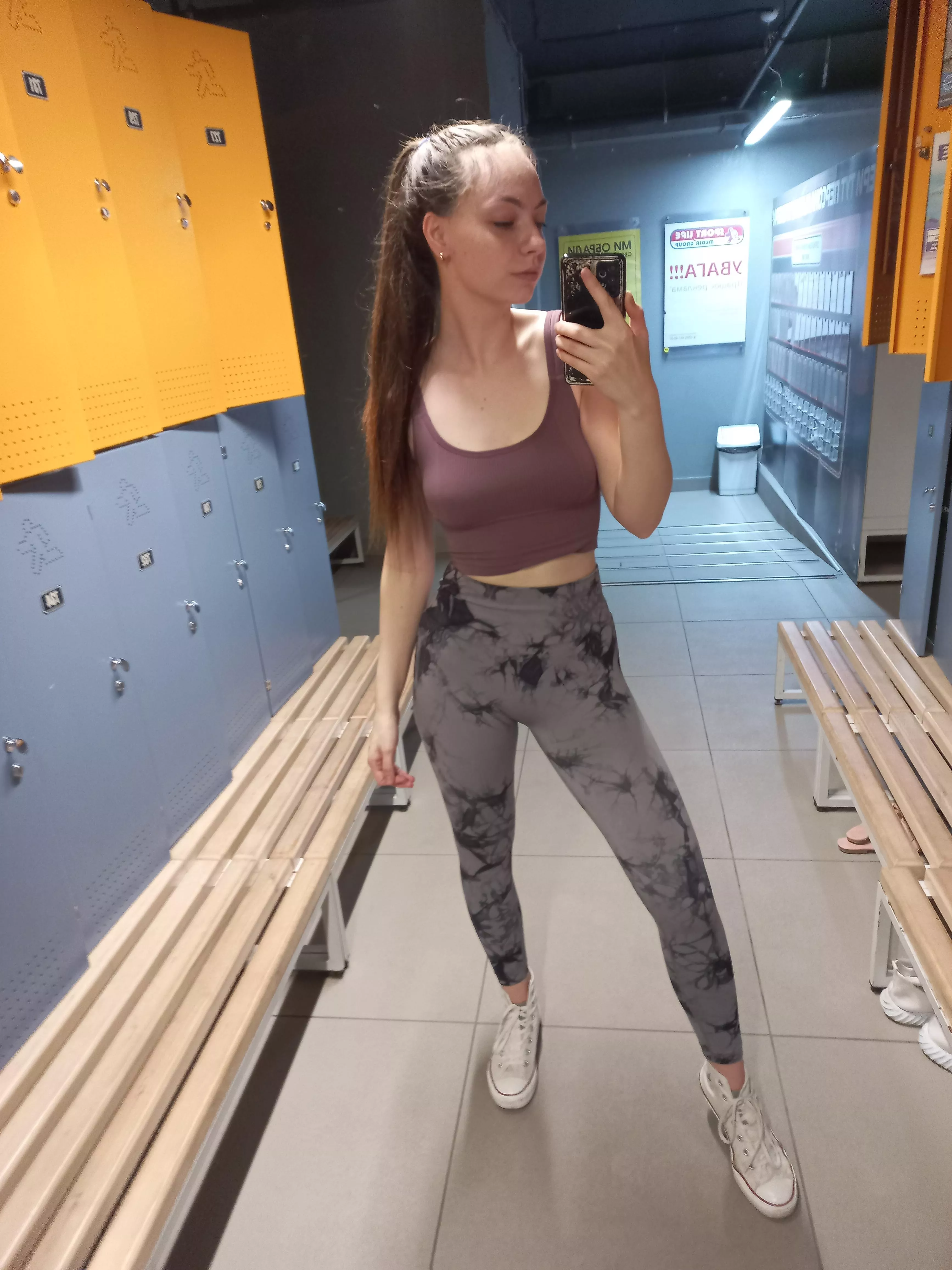 I want you to be my trainer and train me well if you know what I mean