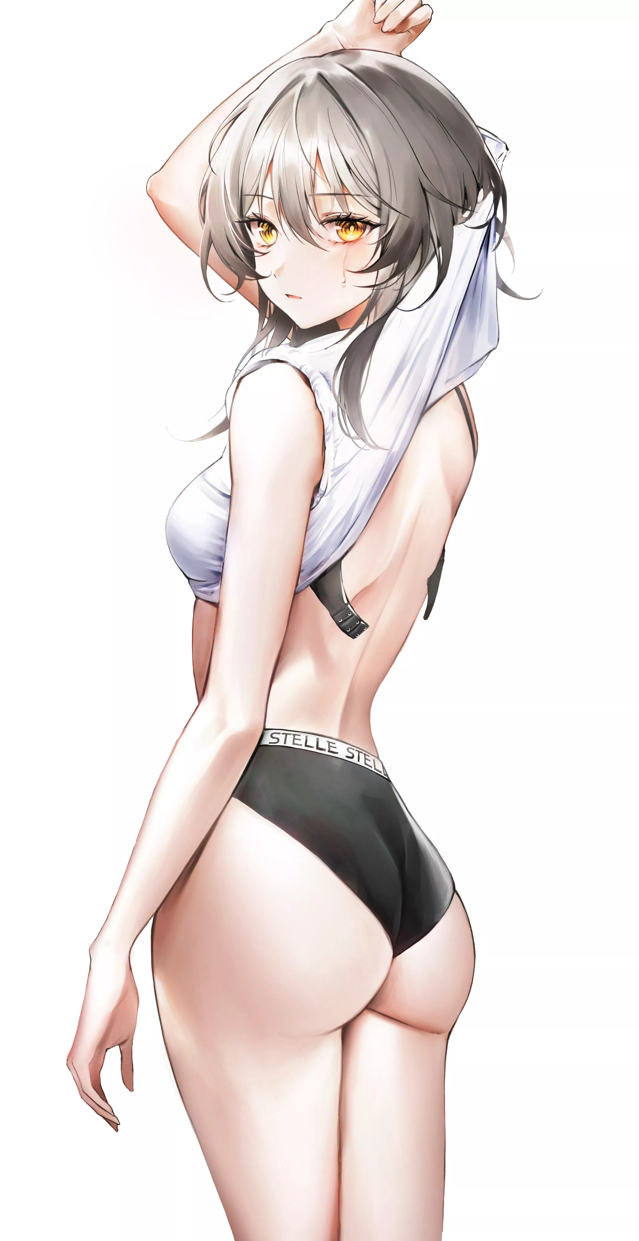 Stelle [Honkai Star Rail]