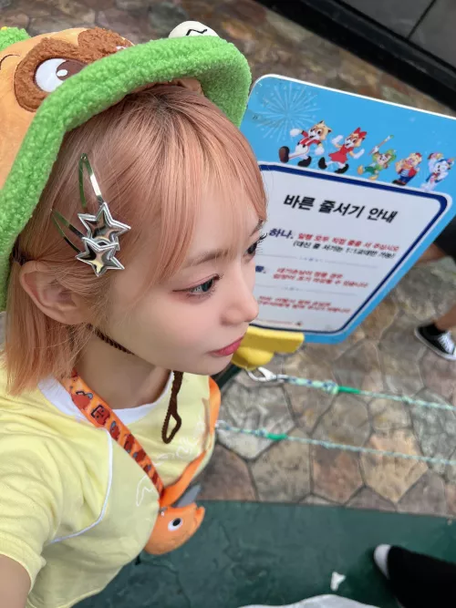 Be honest. How does my pink hair look? 