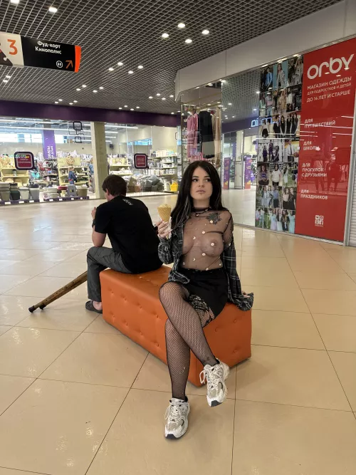 I'm embarrassed to be looked at by grown men