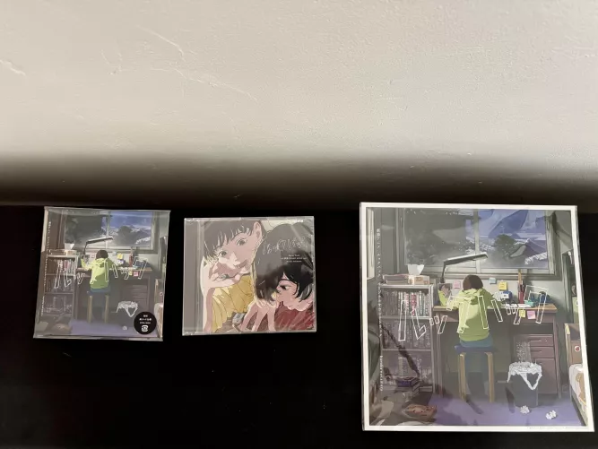 Look back soundtrack in da house