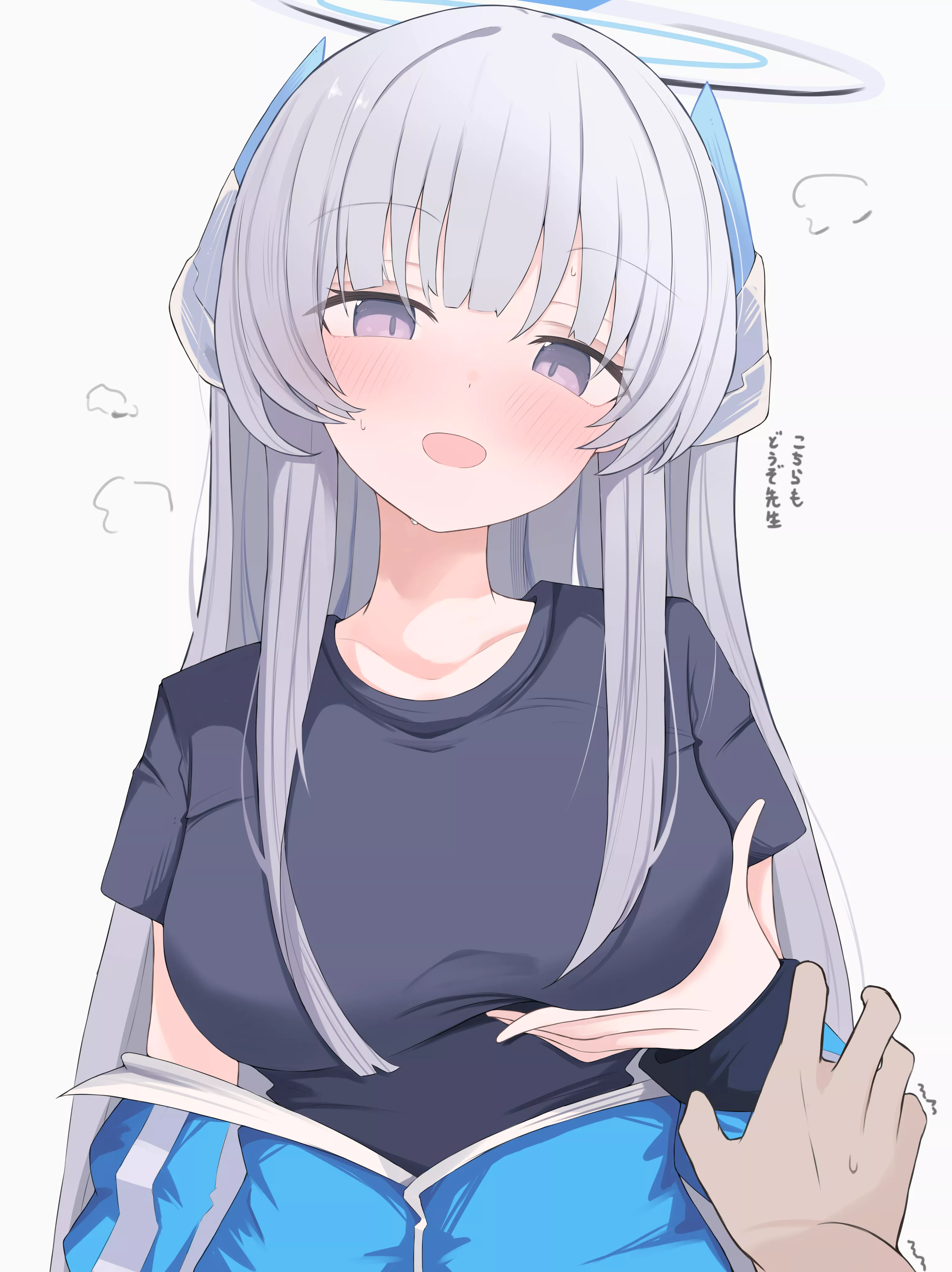 Noa offering her breast