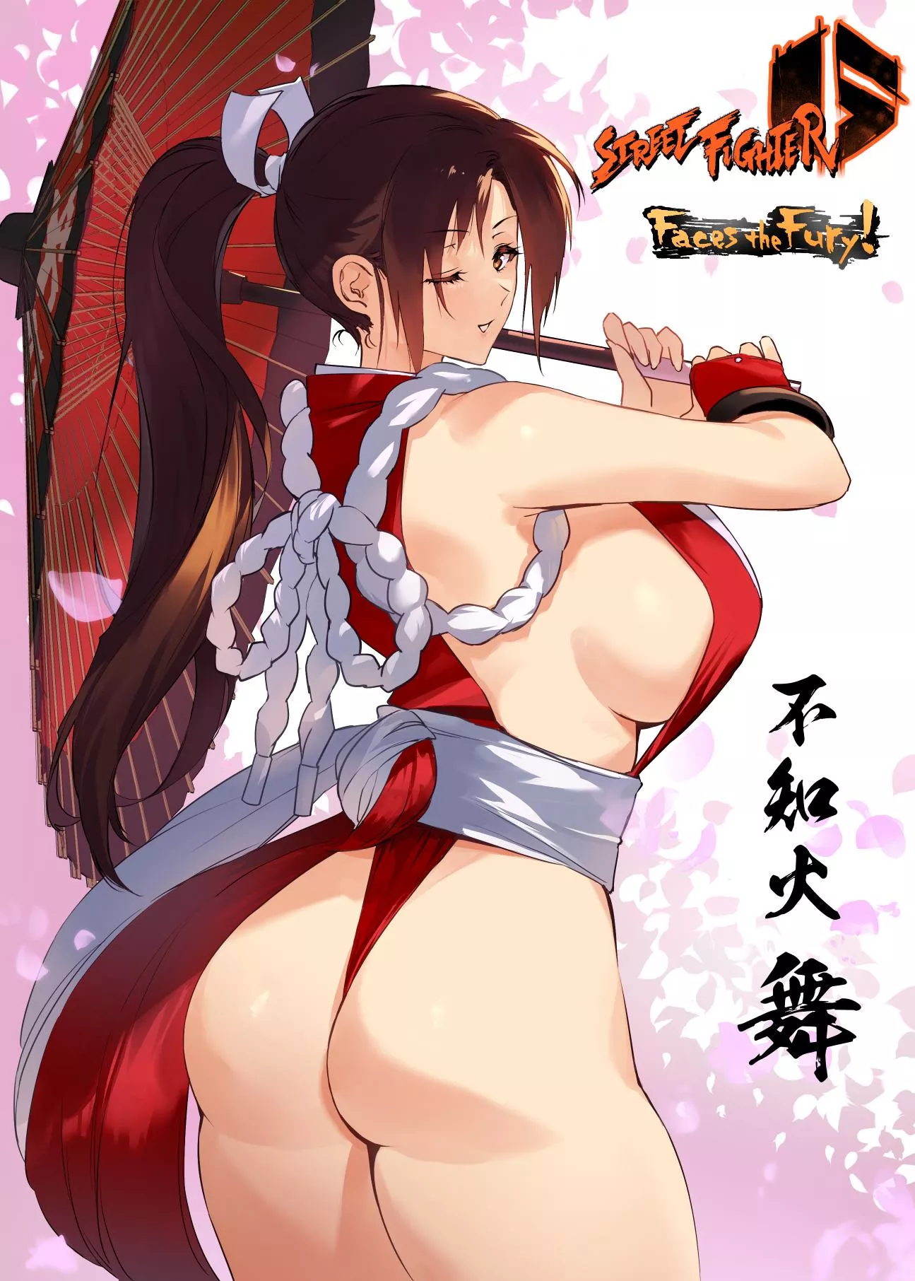 Mai Shiranui [KOF] (Negresco)