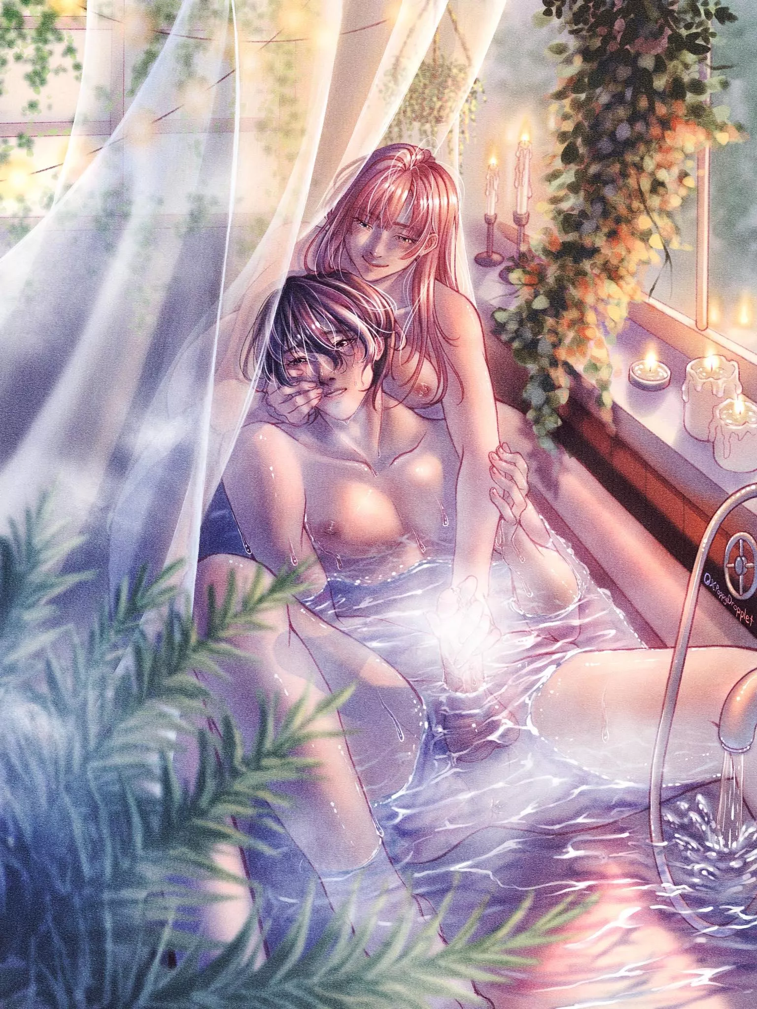 Bathe your partner [OC]