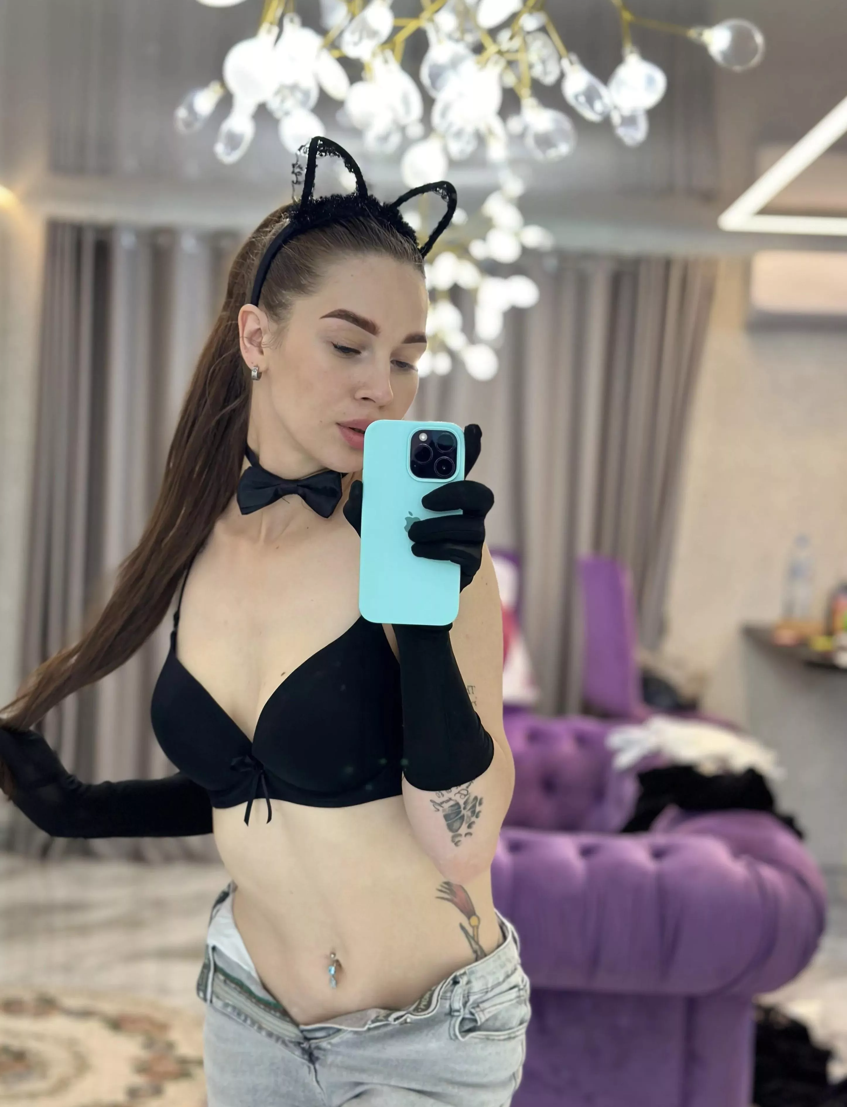 Do you like black underwear?