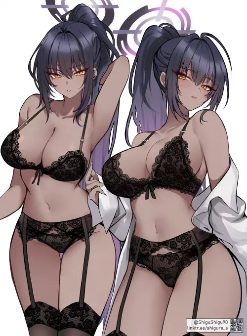 Karin Kakudate [Blue Archive]