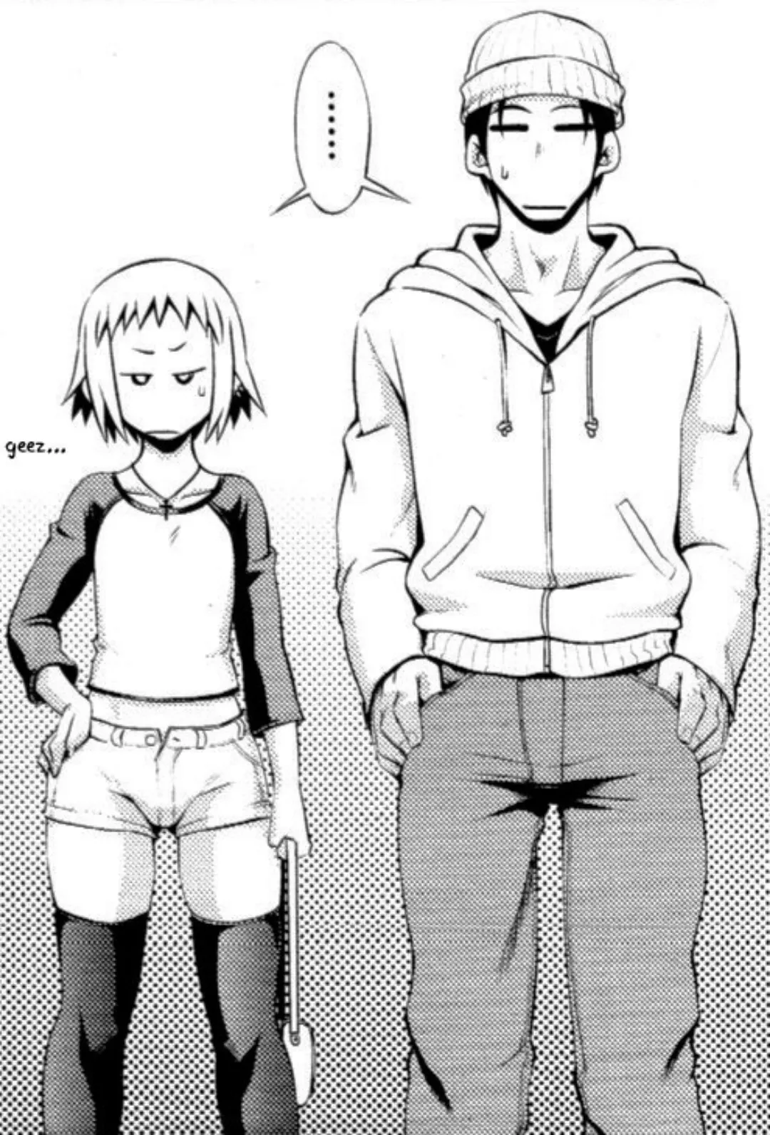 [Jun] Do Not Read The Site Comments.