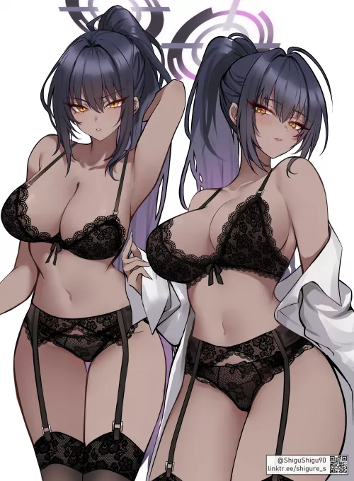 Karin Kakudate [Blue Archive]