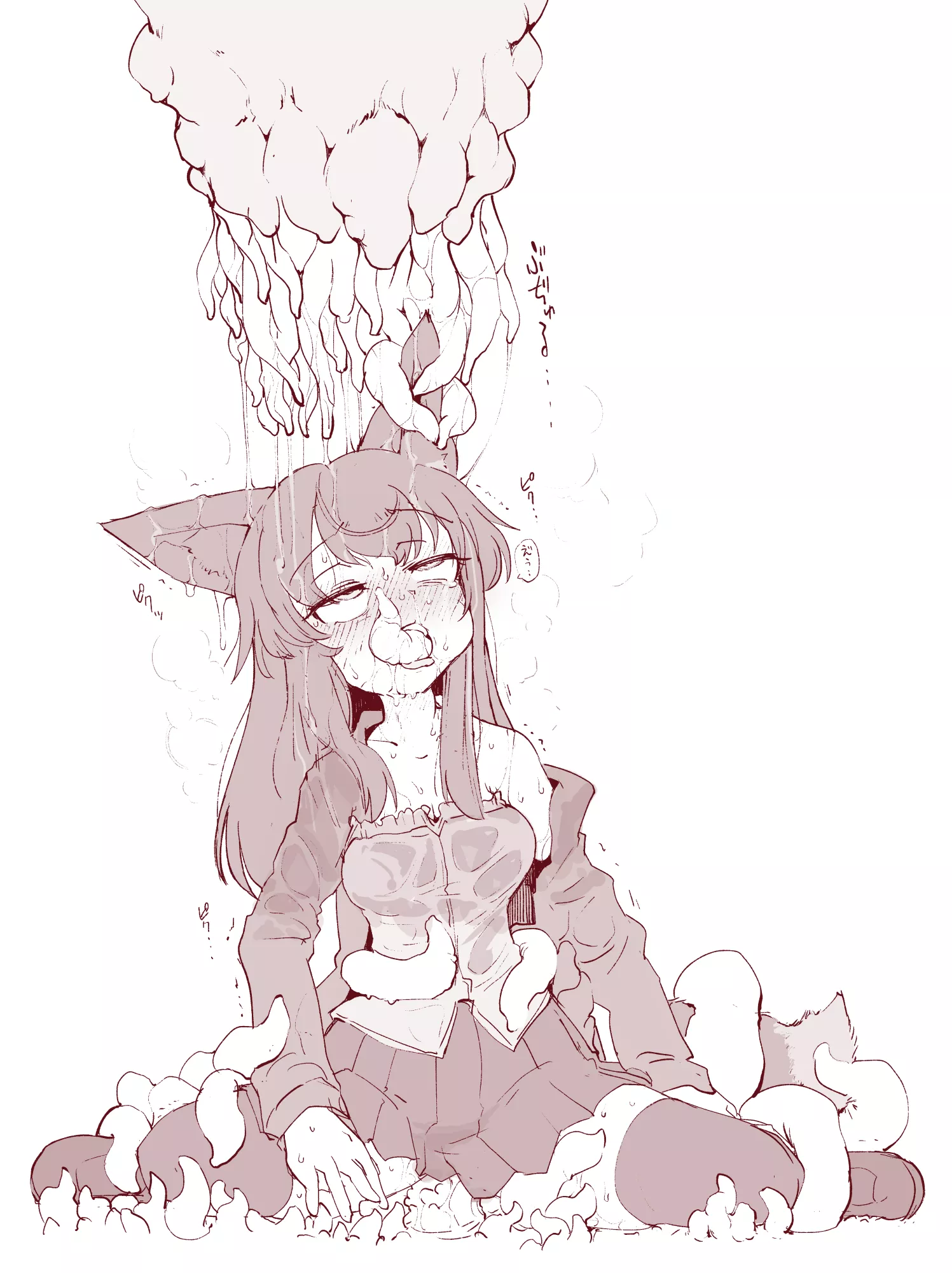 Rise from below (Sakifox)