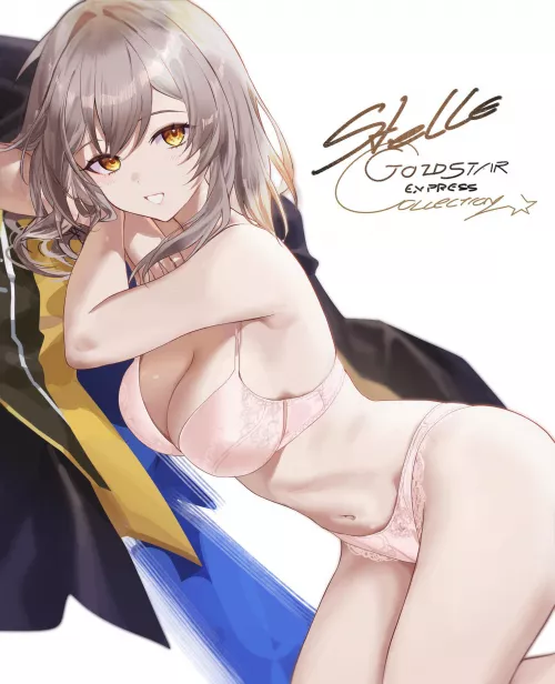 Stelle [Honkai Star Rail]