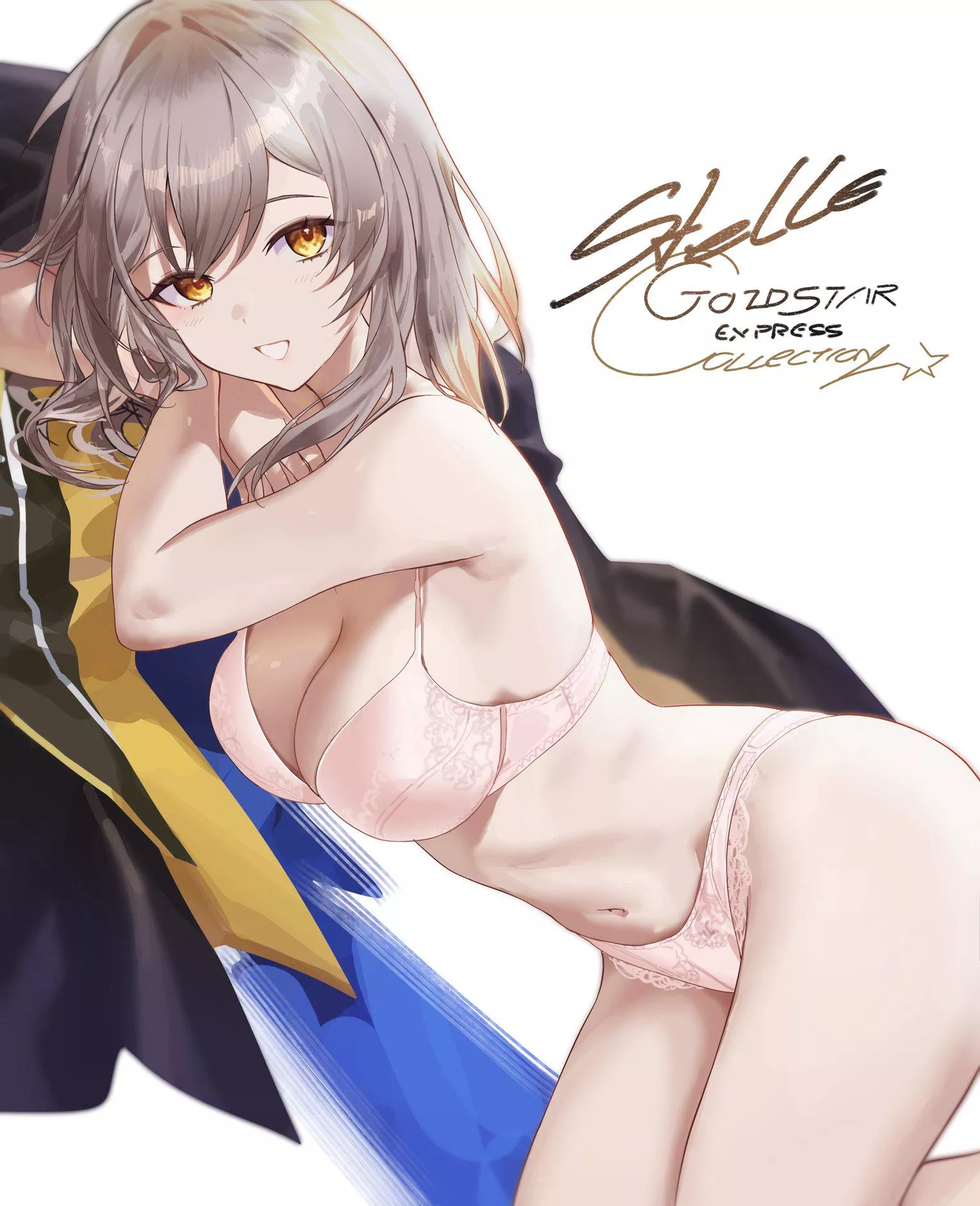 Stelle [Honkai Star Rail]